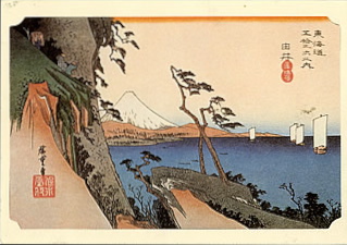 ukiyoe