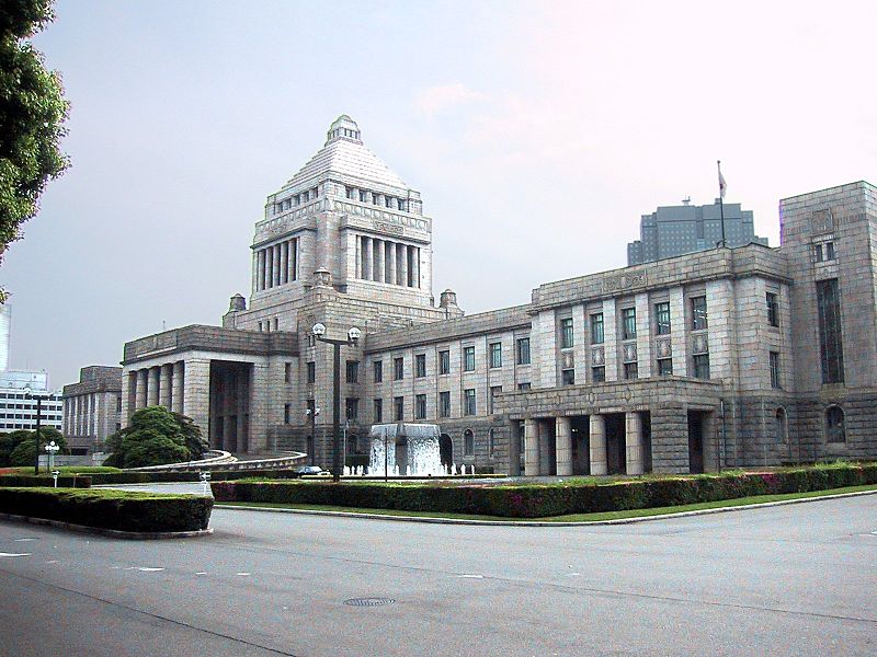 Japanese Diet (Parliament)